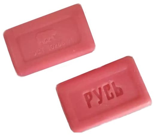 Мыло туалетное твердое "Русь" Чистая забота ярко-розовое 250 г /32/ 
