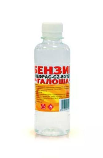 Бензин "Галоша" Нефрас-С2 (0,25л) Вершина СПб   20шт/кор
