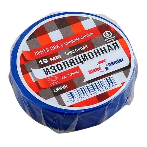 Изолента ПВХ 19мм*20м синяя Klebebander арт.TIK905Т/200/8