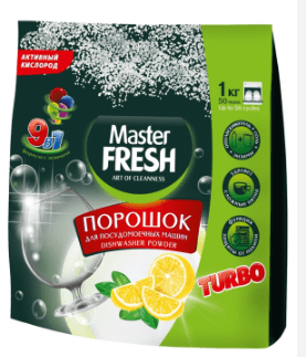 Master FRESH ПОРОШОК для п/м машин/9в1/1кг/10