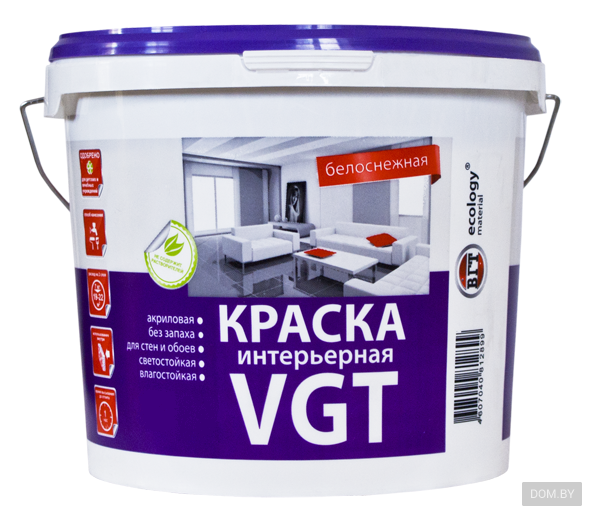 Краска ВД ВГТ интерьерная 7  кг