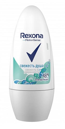 Дезод. жен. РОЛИК РЕКСОНА Свежесть душа 50 мл /6/