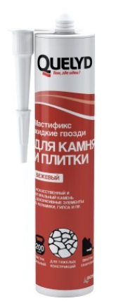 Клей монтажный "Мастификс" жидкие гвозди для камня и плитки 340 г 24шт/уп