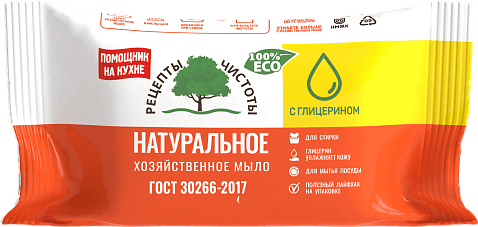 Мыло хозяйственное 65% 150 гр. кор./72/(НМЖК)