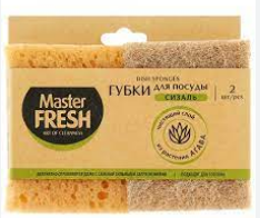Master FRESH ЭКО губки д/пос из АГАВЫ XXL-размер крупнопор. поролон ПЛЕНКА, 2шт/30