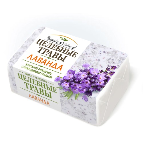 Мыло туалетное Лаванда 200г/18
