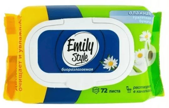 Emily Style  Влажная РАСТВОРЯЮЩАЯСЯ туалетная бумага 72шт с крышкой/20