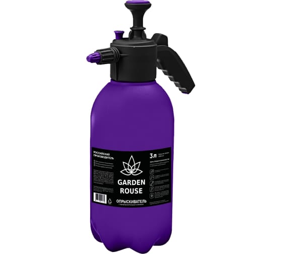 Опрыскиватель GARDEN ROUSE 3 л (18шт)