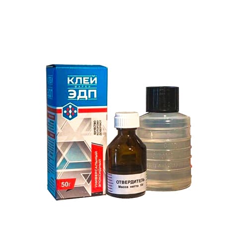 Клей ЭДП 50гр Дзержинск/96