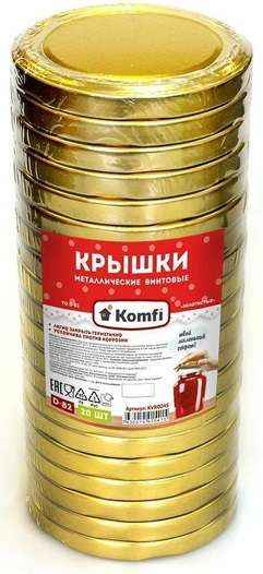 СП Крышка Твист-Офф 82 золотистая Komfi(20 шт в спайке) 1/800