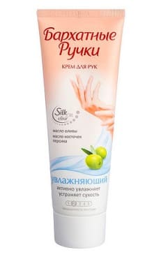 Крем д/рук "Бархатные ручки"Увлажняющий 80 мл/20/