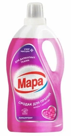 МАРА смс  2л. д/ деликатных тканей /6