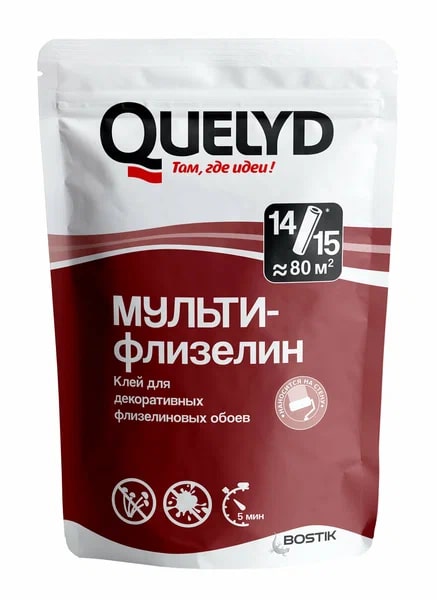 QUELYD Мульти-флизелин 0,450кг 16шт/кор
