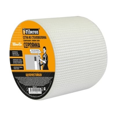 Серпянка  100ммх45м самоклеющаяся Fiberon/4WALLS(18шт/уп)