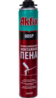 Akfix 805P Профессиональная Монтажная пена, 850 гр.(750 мл.)