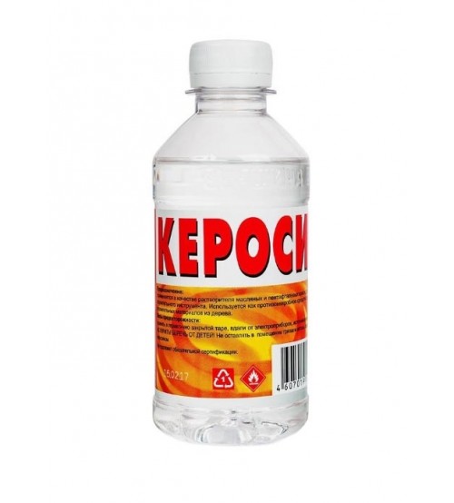 Керосин (0,5 л) Вершина СПб 20 шт/уп