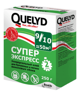 QUELYD суперэкспресс (250г) 30 шт/кор