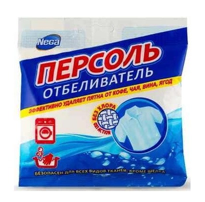 Блиц Nega Персоль отбеливатель с активным кислородом пакет 90 гр/12/