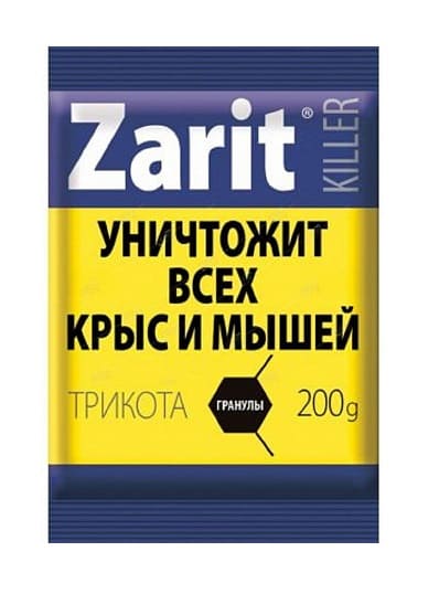 Зарит ТриКота гранулы 200г против крыс и мышей (35)