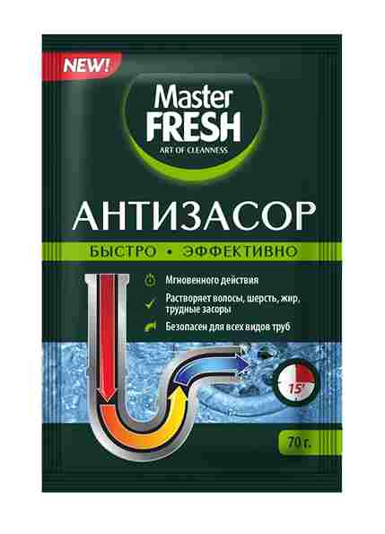 Master FRESH Антизасор PRO-EXPERT порошок 70г/12