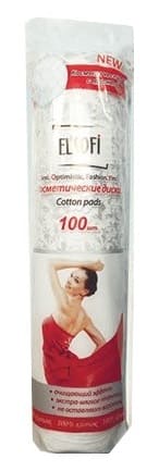 Софи Диски ватные с эфф.прошивки100 шт /35/