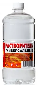Растворитель УНИВЕРСАЛЬНЫЙ 1л Вершина СПб 12шт/кор