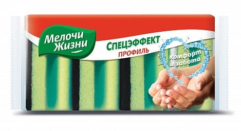 Губки МЖ кухонные Спецэффект Профиль  /4шт/36/