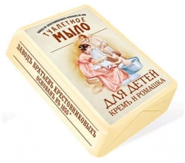 Мыло Для Детей 190г  Крем и череда 1/18