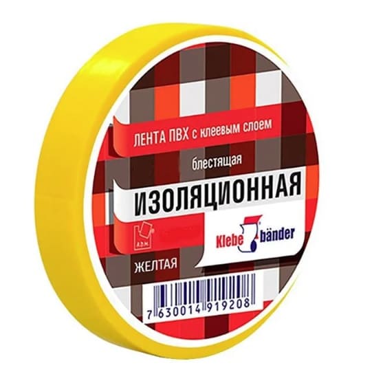 Изолента ПВХ 19мм*20м желтая Klebebander /200/8