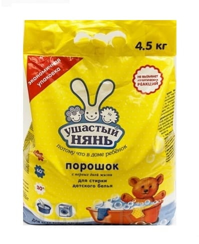 УШАСТЫЙ НЯНЬ автомат детский пор. 4,5 кг /3/