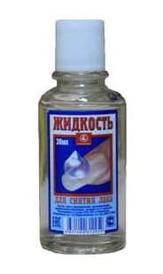 Жидкость д/с лака 30 мл (СТЕКЛО) 1/48 ДОМ