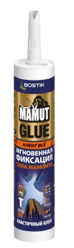Клей монтажный BOSTIK MAMUT GLUE гибридный белый 290мл 12шт/уп