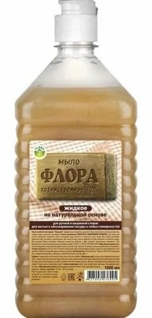 Мыло хоз. жидкое Флора 1000мл/9