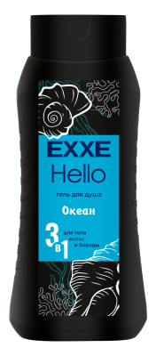 EXXE Hello MEN гель для душа 3в1 "Океан", 400 мл /12