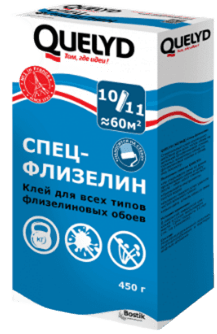 QUELYD флизелиновый (250г) 15 шт/кор