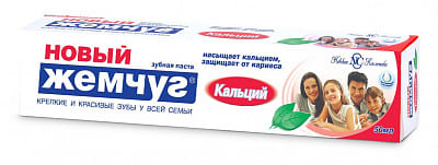 З/п Новый жемчуг 50 мл Кальций (6/36)