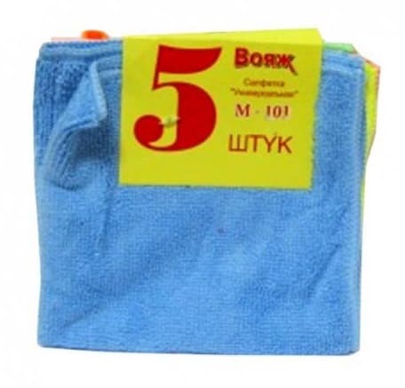 Микрофибра "Вояж" 30*30 ВОЯЖ 5 шт (5 шт в упак/25 упак в коробке)