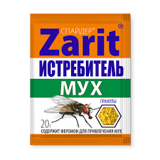 Средство от Мух  гранулы 20г. ИСТРЕБИТЕЛЬ Спайдер (50) Зарит