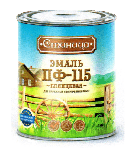 Грунт-эмаль СТАНИЦА  3 в 1 красная 0,8кг 