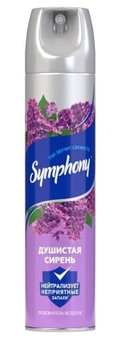 Освежитель воздуха Symphony "Душистая сирень"/300 см3/6