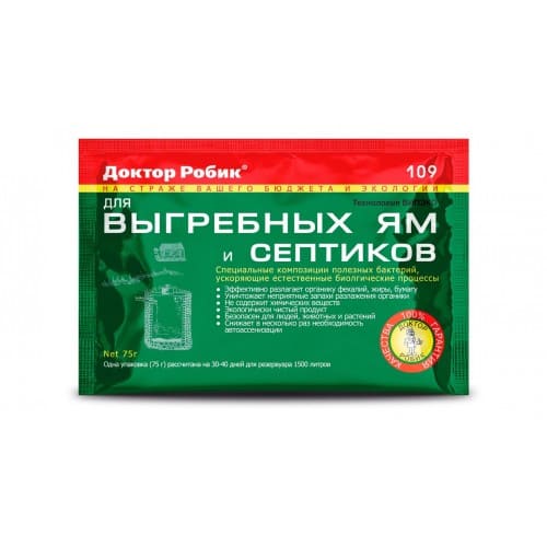 Средство д/выгребных ям и септиков "Доктор Робик" 75 г /36/
