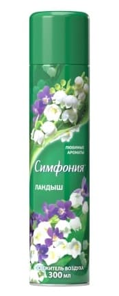 Освежитель воздуха Симфония "Ландыш"/300 мл/12