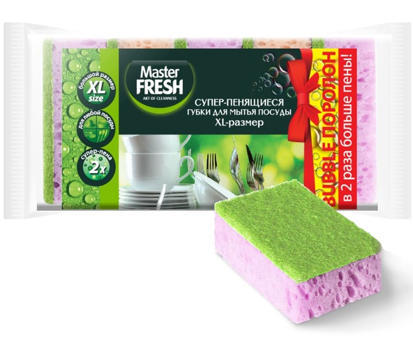 Master FRESH Губки д/посуды XL (bubble-поролон), 5шт./40