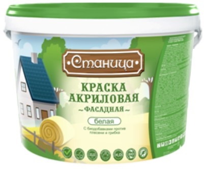 Краска СТАНИЦА для фасадов 1,3 кг