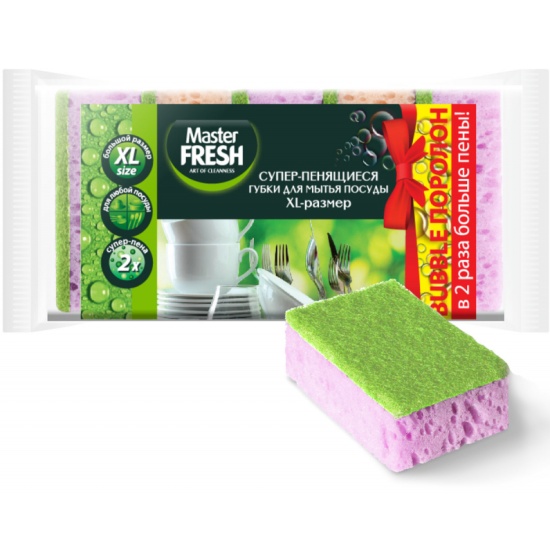 NEW Master FRESH Губки для мытья посуды XL (bubble-поролон) 10шт микс яркие цвета /30