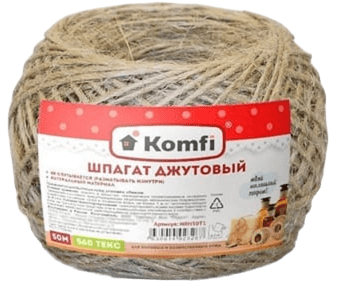 Шпагат джутовый  50 м, 560 текс бурый Komfi 60шт/уп