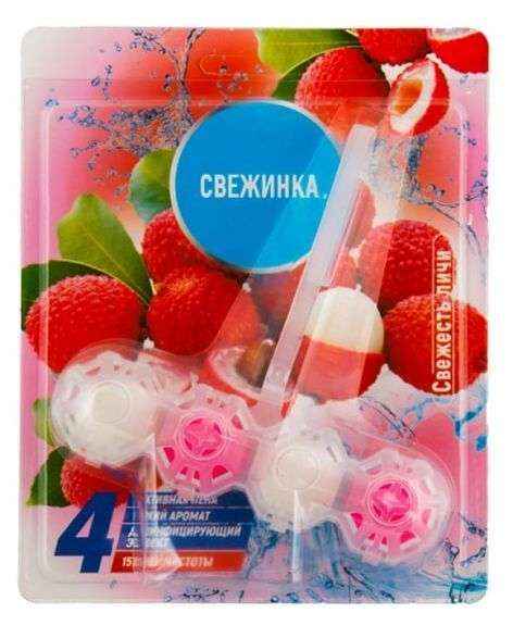 Освежитель блистер WC "Свежинка" 4 в 1 Свежесть Личи 50 гр 1*12 цветы 40 гр.  1х24 шт