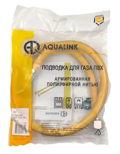 Подводка ПВХ для газа 1/2" вн-вн  50 см (Россия) (AQUALINK 80/1)