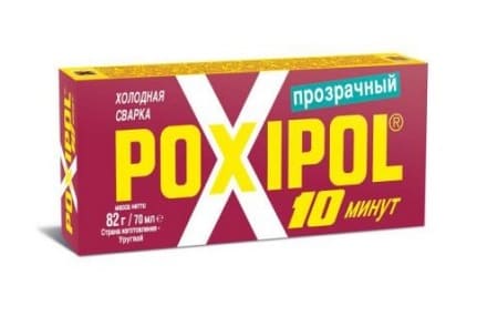 Клей POXIPOL (прозрач.) 70 мл