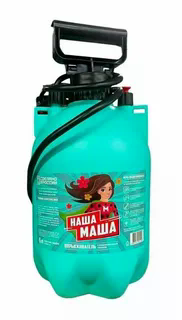 Опрыскиватель НАША МАША 6л